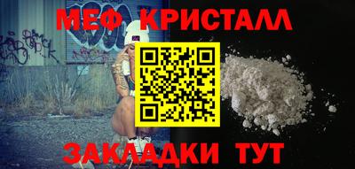 дмт Жуковский