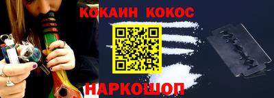 дмт Жуковский