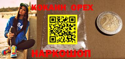 дмт Жуковский