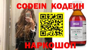 дмт Жуковский