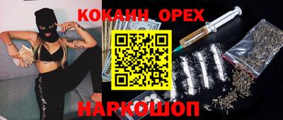 дмт Жуковский