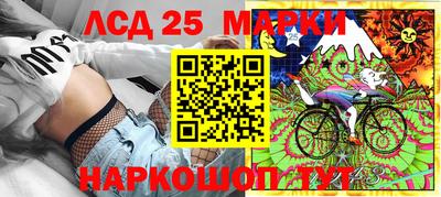 дмт Жуковский
