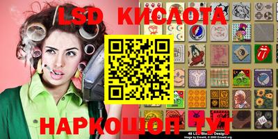 дмт Жуковский