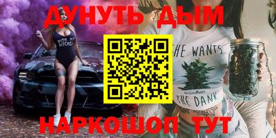 прущий лед Заводоуковск