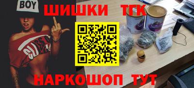 дмт Жуковский
