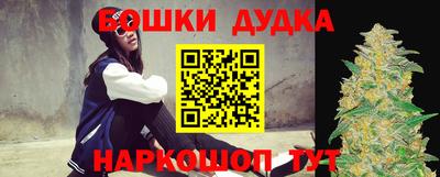 дмт Жуковский