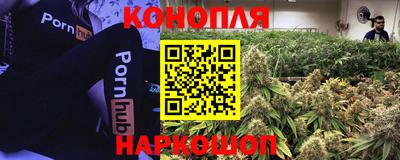 соль курить ск Заволжье