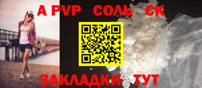 дмт Жуковский
