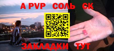 дмт Жуковский
