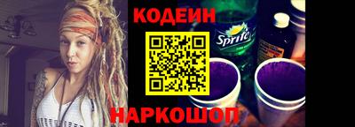 прущий лед Заводоуковск