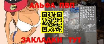 дмт Жуковский