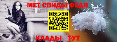 прущий лед Заводоуковск