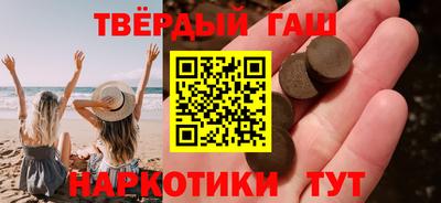 прущий лед Заводоуковск