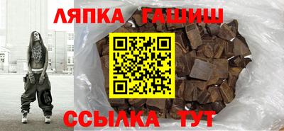 дмт Жуковский